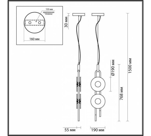 Подвесной светильник Odeon Light Magnet 5407/23L