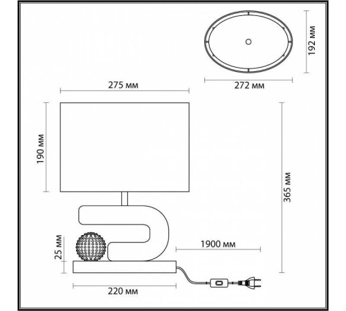 Настольная лампа декоративная Odeon Light Bagel 5410/1TA