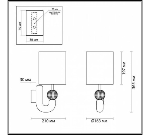 Бра Odeon Light Bagel 5410/1WA