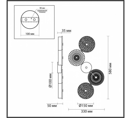 Бра Odeon Light Caramella 1 5416/25WL