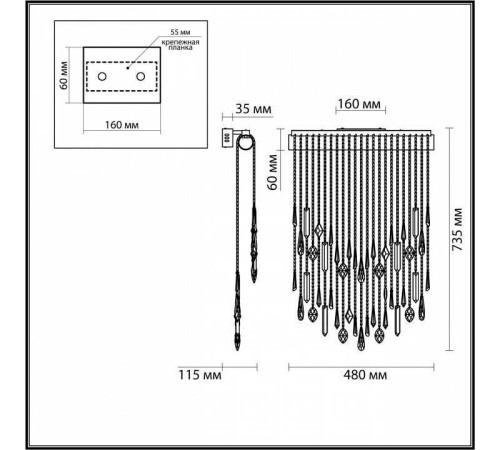 Накладной светильник Odeon Light Afina 5420/24WL