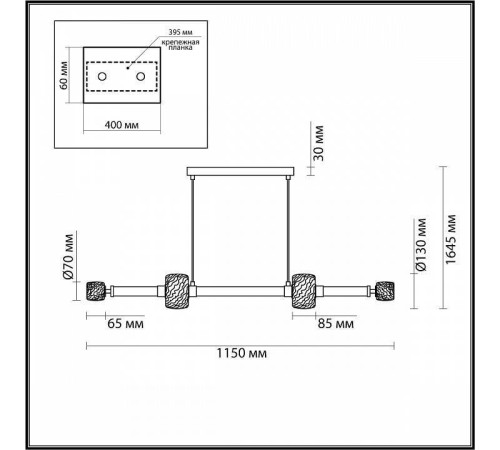 Подвесной светильник Odeon Light Kliff 5427/40L