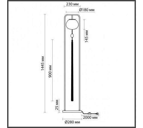 Торшер Odeon Light Fiolent 5432/1F