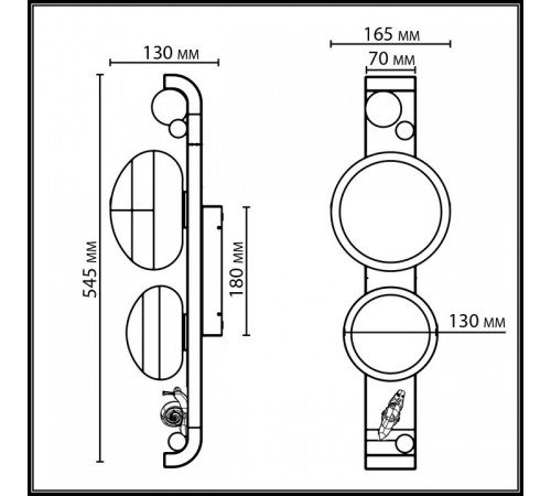 Накладной светильник Odeon Light NATURE 5434/2W