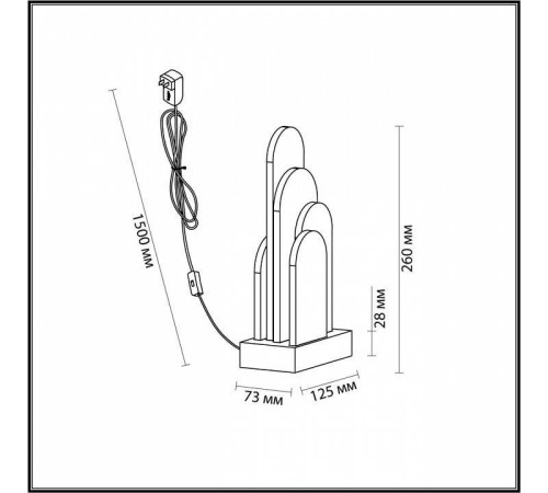 Настольная лампа декоративная Odeon Light Foros 5437/12TL