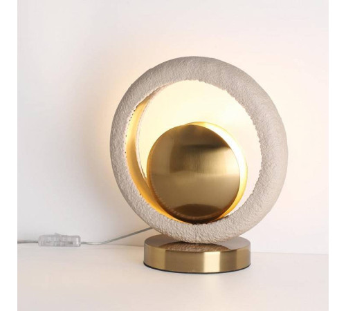 Настольная лампа декоративная Odeon Light Saturn 5443/1T