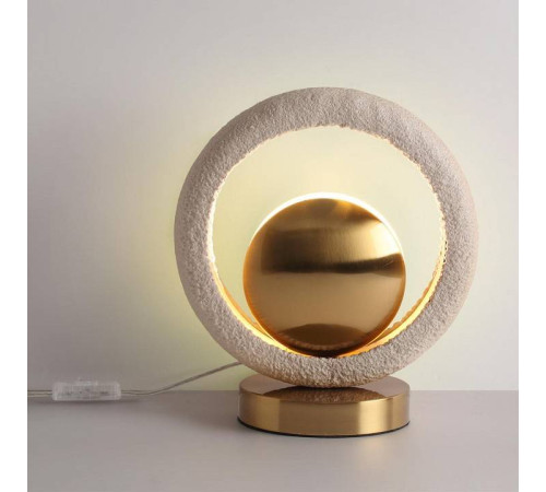 Настольная лампа декоративная Odeon Light Saturn 5443/1T