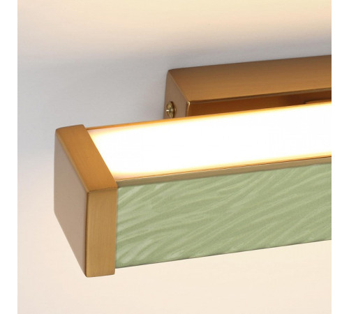 Накладной светильник Odeon Light Riviera 5450/10WLA