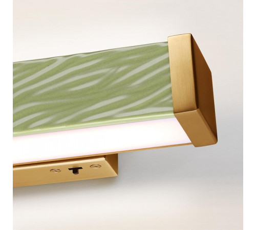 Накладной светильник Odeon Light Riviera 5450/10WLA