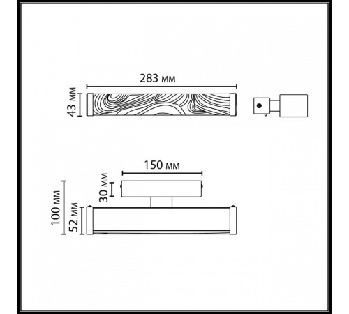 Накладной светильник Odeon Light Riviera 5450/10WLB