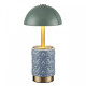 Настольная лампа декоративная Odeon Light Lulu 5452/3TL