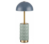 Настольная лампа декоративная Odeon Light Lulu 5452/5TLA