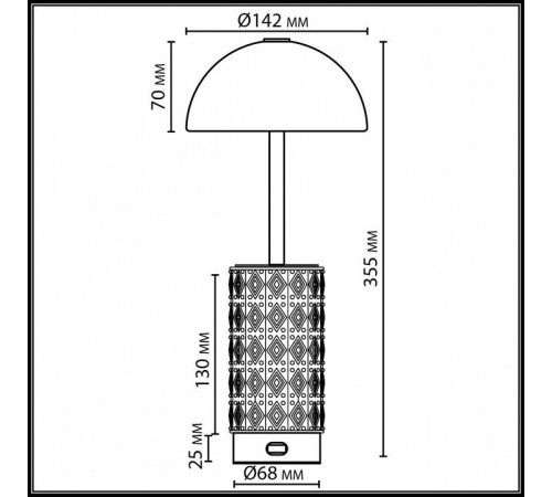 Настольная лампа декоративная Odeon Light Lulu 5452/5TLA