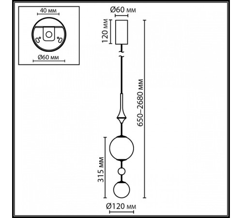 Подвесной светильник Odeon Light Callisto 5457/4L