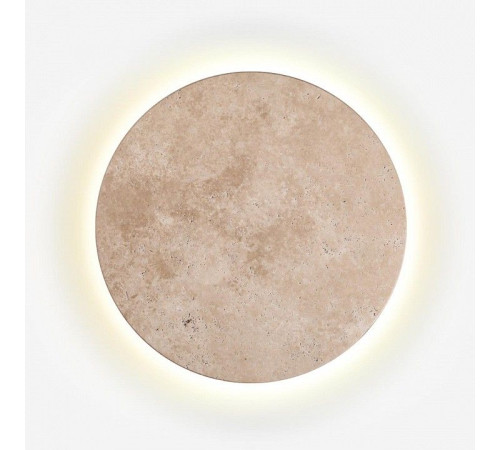 Накладной светильник Odeon Light Travertino 6625/15WL