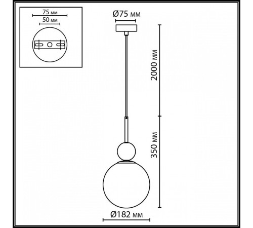 Подвесной светильник Odeon Light MIDCENT 6625/1A