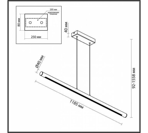 Подвесной светильник Odeon Light Mali 6644/45L