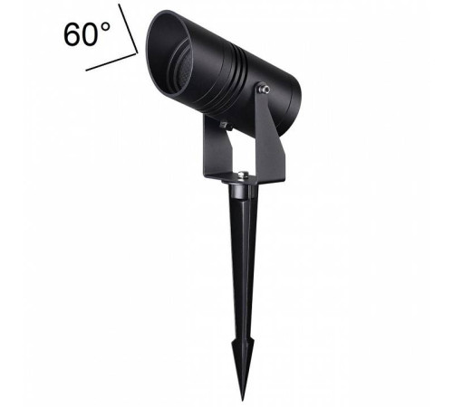 Наземный низкий светильник Odeon Light Stima 6647/15GL3