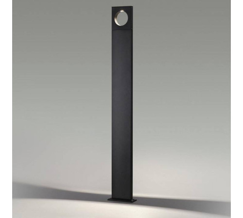 Наземный высокий светильник Odeon Light Como 6653/10GA