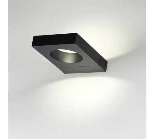 Светильник на штанге Odeon Light Tilda 6653/5WL