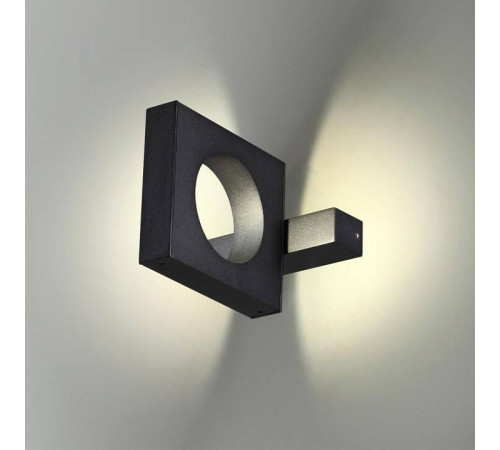 Светильник на штанге Odeon Light Tilda 6653/5WL