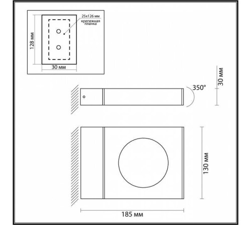 Светильник на штанге Odeon Light Tilda 6653/5WL