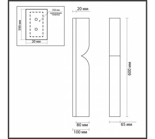 Накладной светильник Odeon Light Marbella 6685/15WL