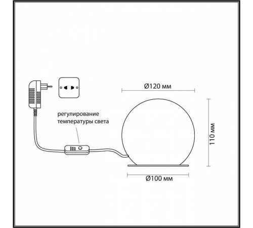 Настольная лампа декоративная Odeon Light Marbella 6685/8TL