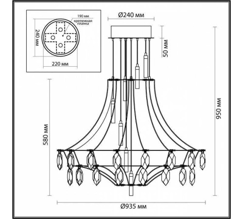 Подвесная люстра Odeon Light Flamenco 7000/51CL