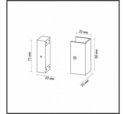 Крепление Odeon Light Fino 7006/2F