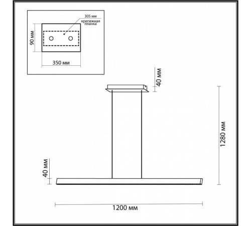 Подвесной светильник Odeon Light Beveren 7007/38L