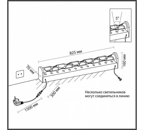 Торшер Odeon Light Waterfall 7027/16FL