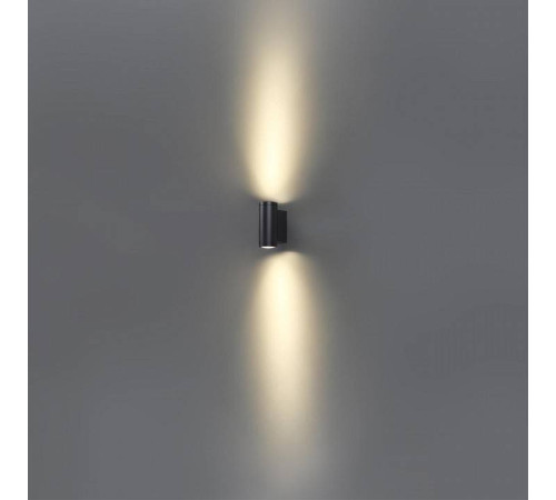 Накладной светильник Odeon Light Long 7071/15WL