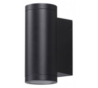 Накладной светильник Odeon Light Long 7071/16WL