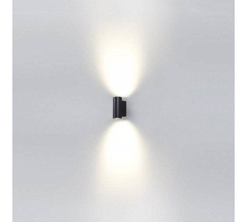 Накладной светильник Odeon Light Long 7071/16WL