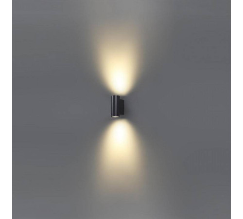 Накладной светильник Odeon Light Long 7071/16WL