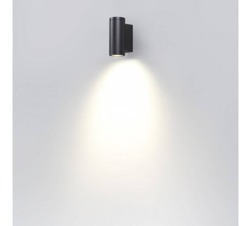 Накладной светильник Odeon Light Long 7071/8WL