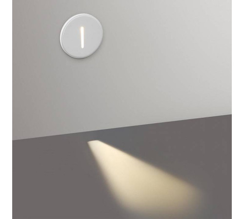 Встраиваемый светильник Odeon Light Gips 7081/3WL