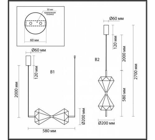 Подвесной светильник Odeon Light Sand Glass 7090/10L
