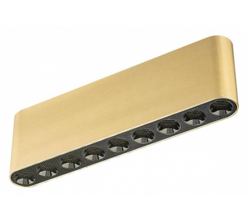 Накладной светильник Odeon Light Small 7093/21CL