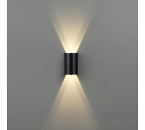 Накладной светильник Odeon Light NATURE 7125/4WL