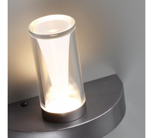 Бра Odeon Light HIGHTECH 7143/5WL