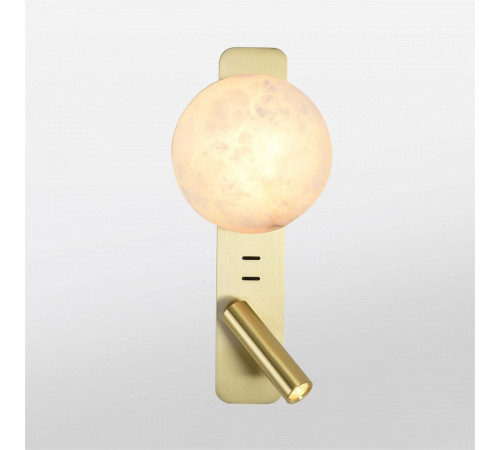 Бра с подсветкой Odeon Light Albergo 7164/9WL