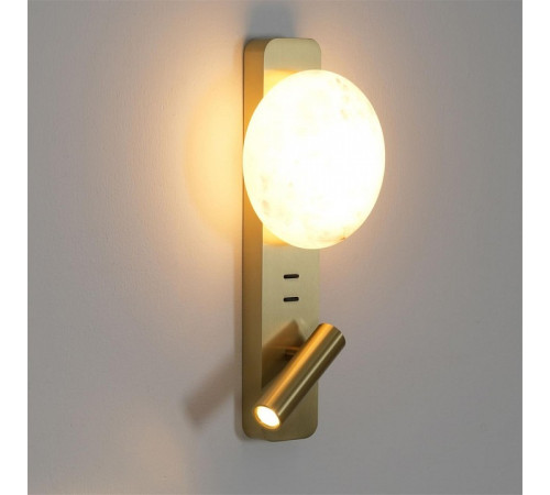 Бра с подсветкой Odeon Light Albergo 7164/9WL