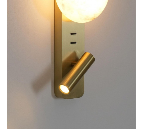 Бра с подсветкой Odeon Light Albergo 7164/9WL