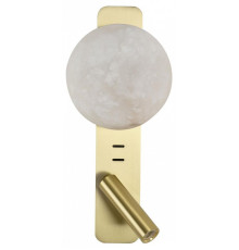 Бра с подсветкой Odeon Light Albergo 7164/9WL