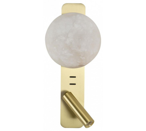 Бра с подсветкой Odeon Light Albergo 7164/9WL