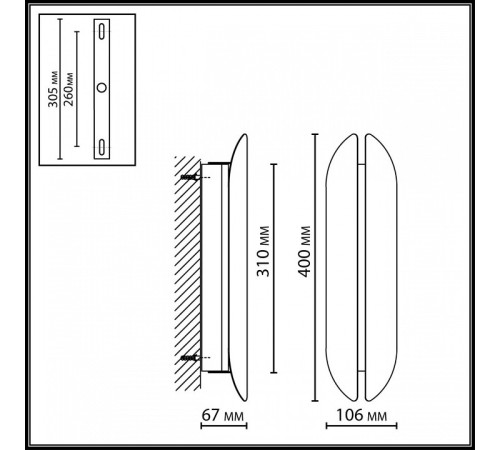 Накладной светильник Odeon Light Brando 7173/10WL