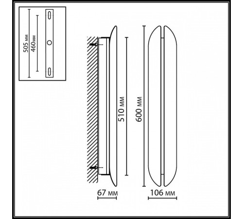 Накладной светильник Odeon Light Brando 7173/12WL