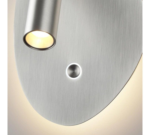 Бра Odeon Light HIGHTECH 7184/9WL